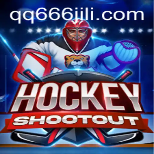 HockeyShootout: The Thrilling Virtual Arena with qq666 Influence